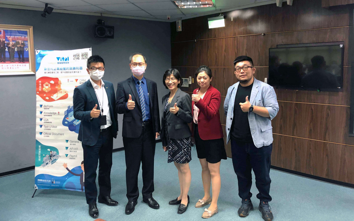 中央社|打造數位工作桌提升企業績效 精準預測市場未來 圖片 1